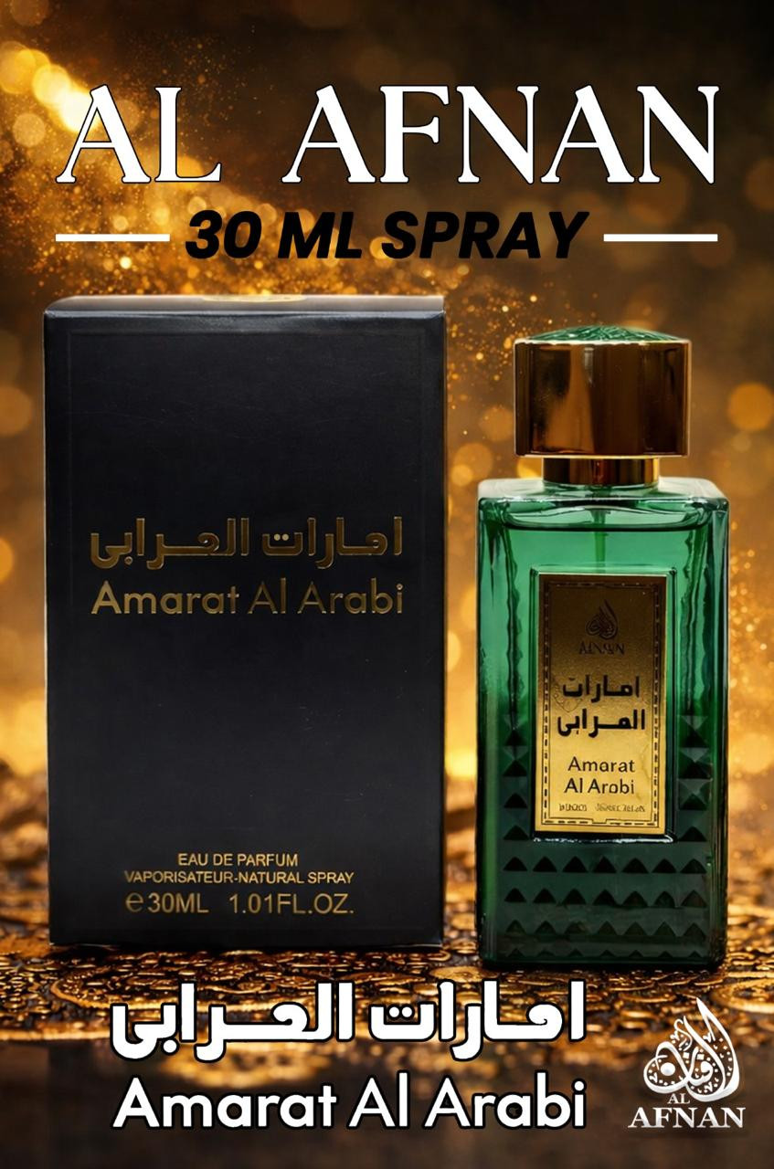 Amarat Al Arabi