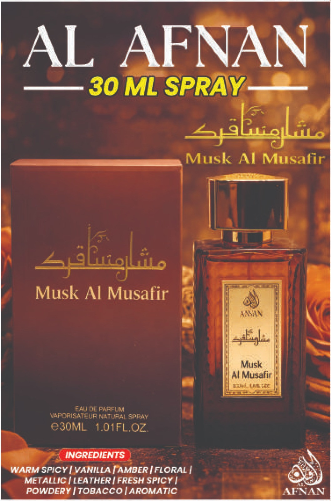 Musk Al Musafir