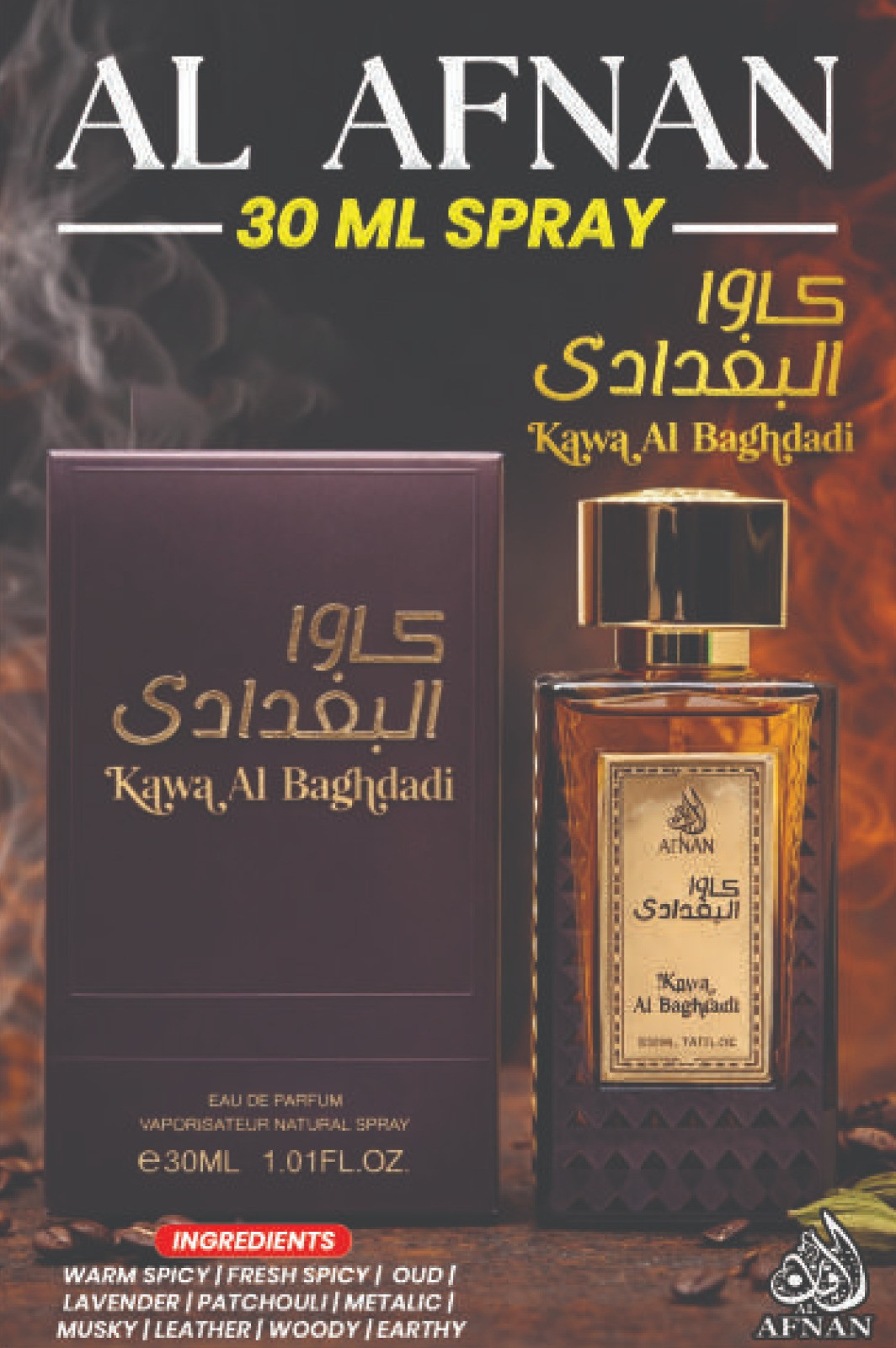 Kawa Al Baghdadi