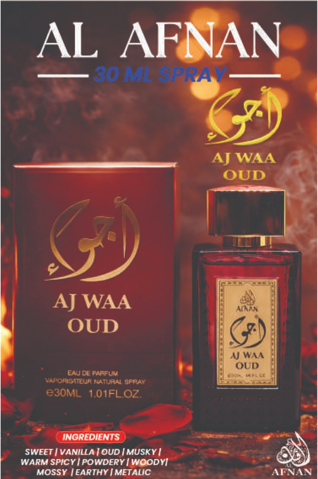 Aj Waa Oud