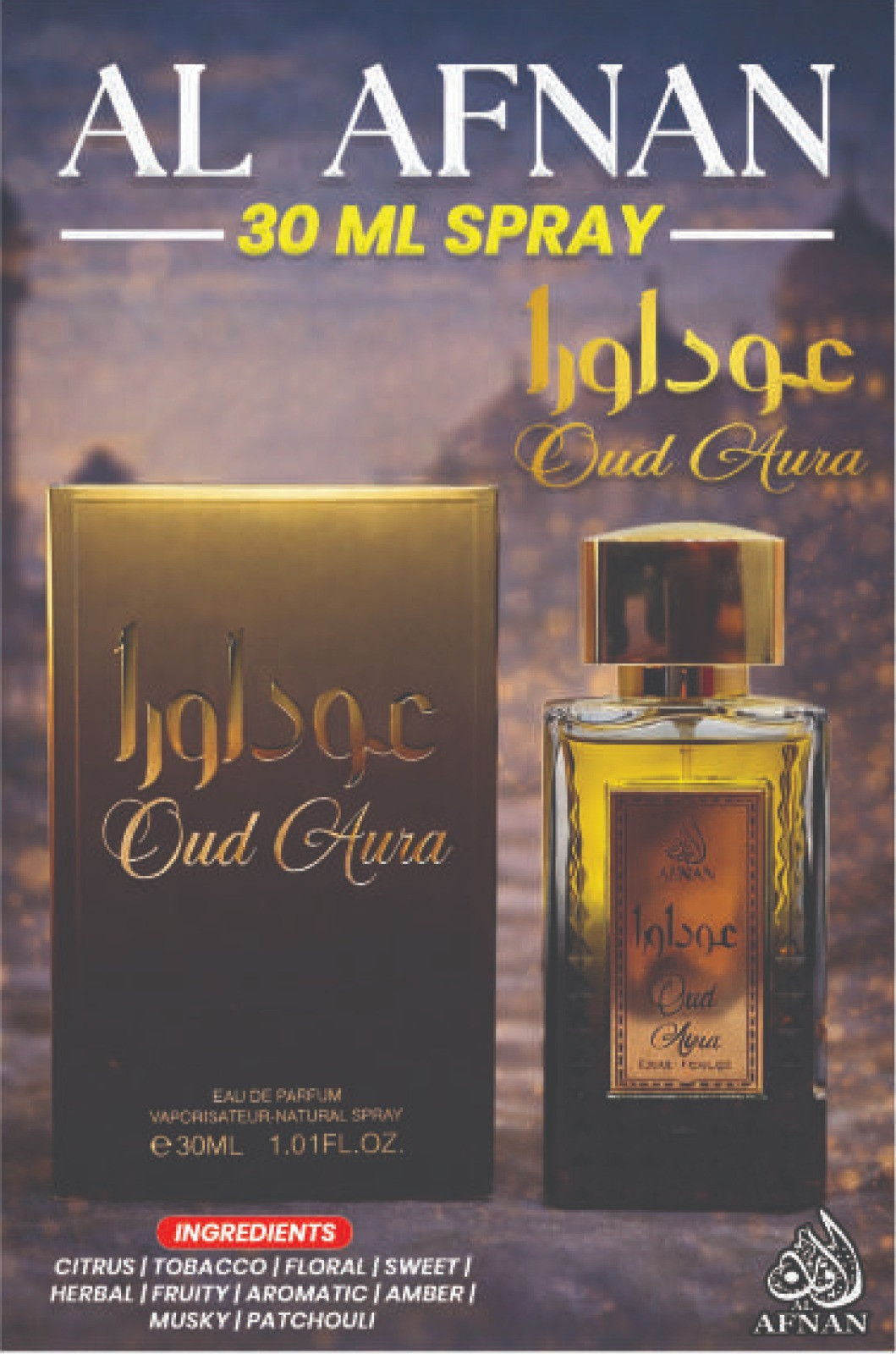 Oud Aura