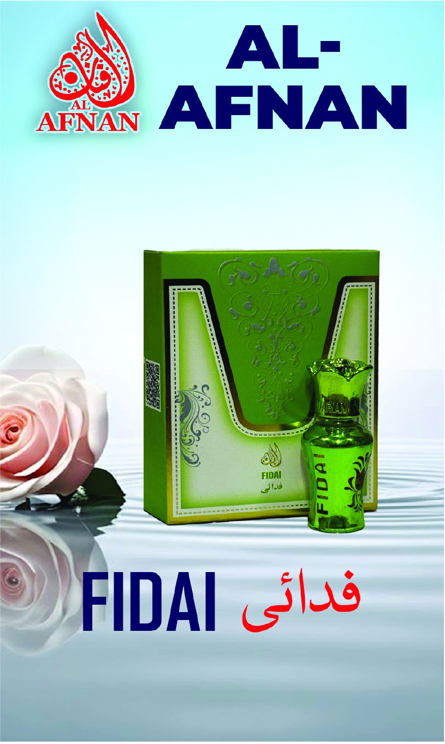 Fidai