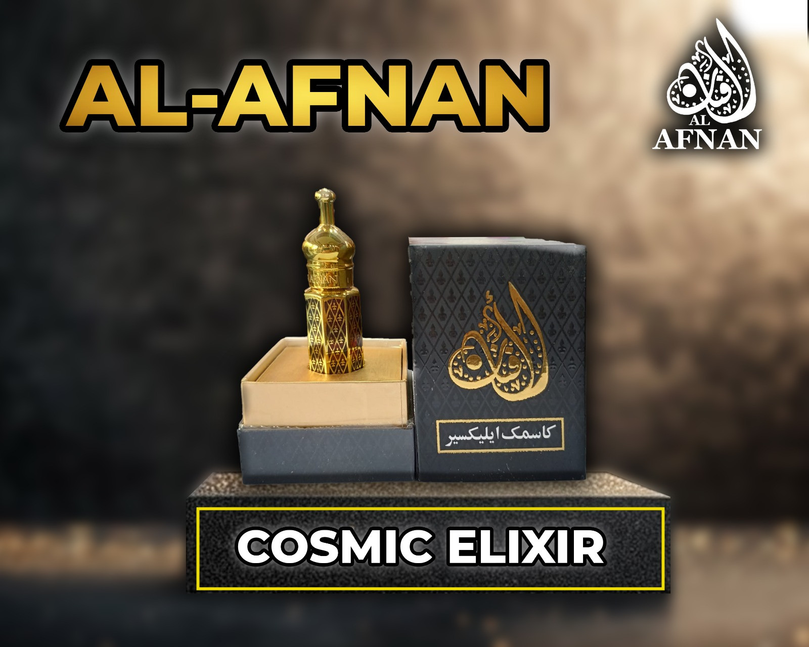Cosmic Elixir