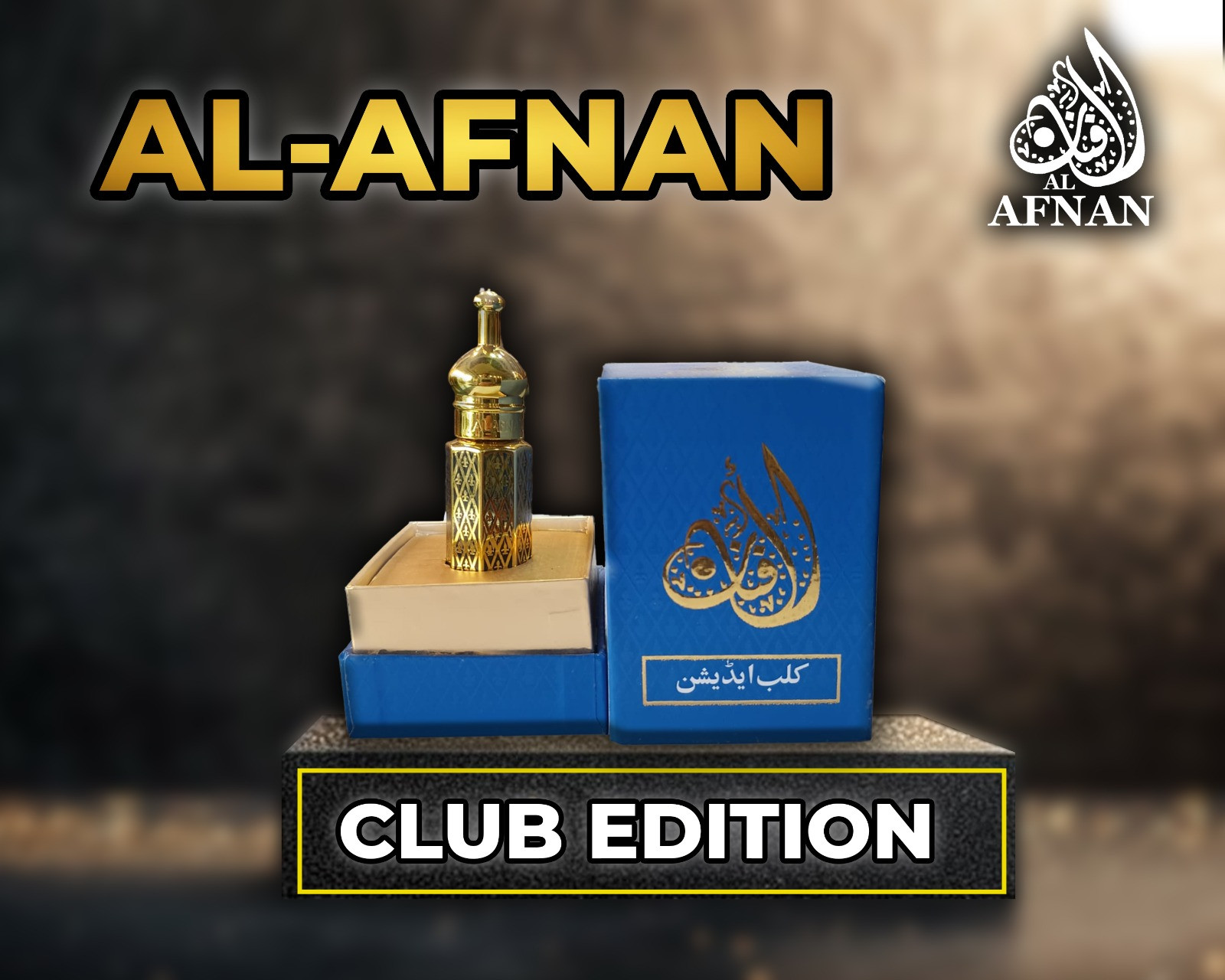 Club Edition
