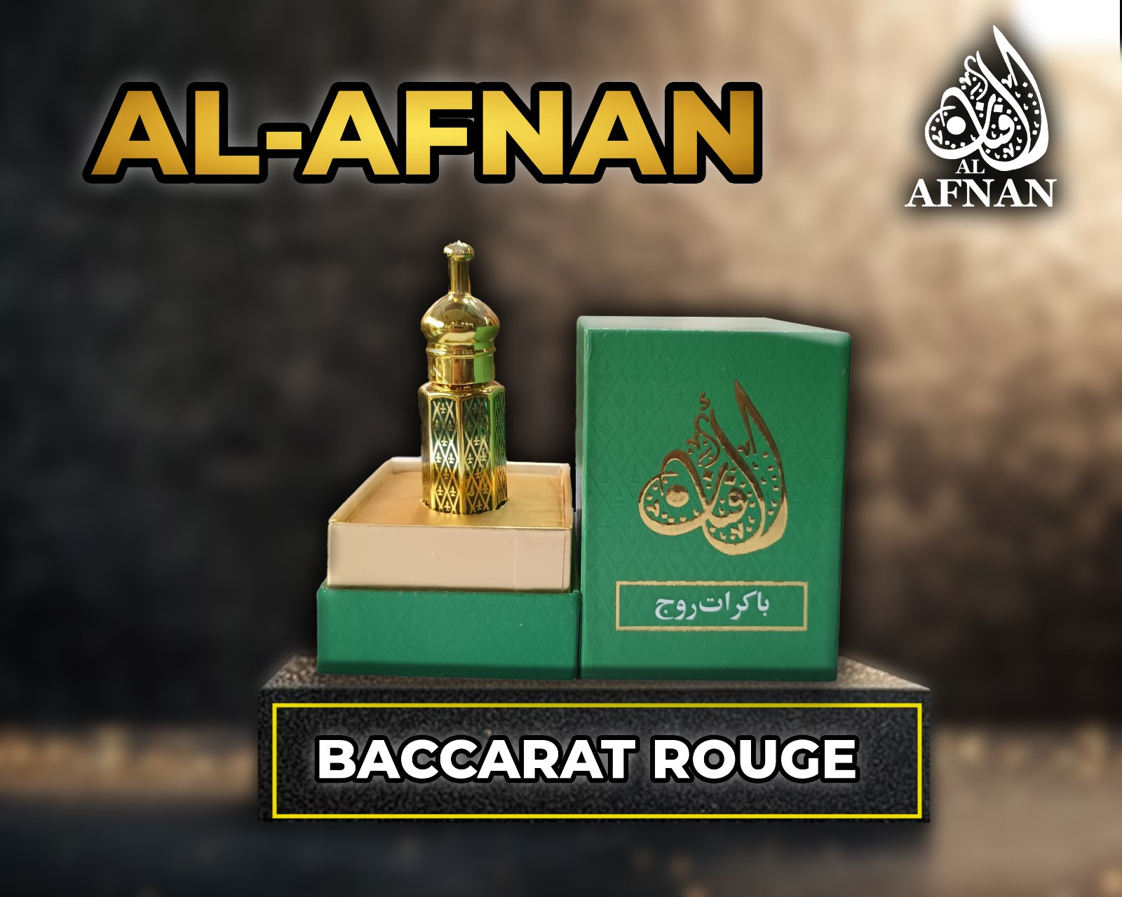Baccarat Rouge