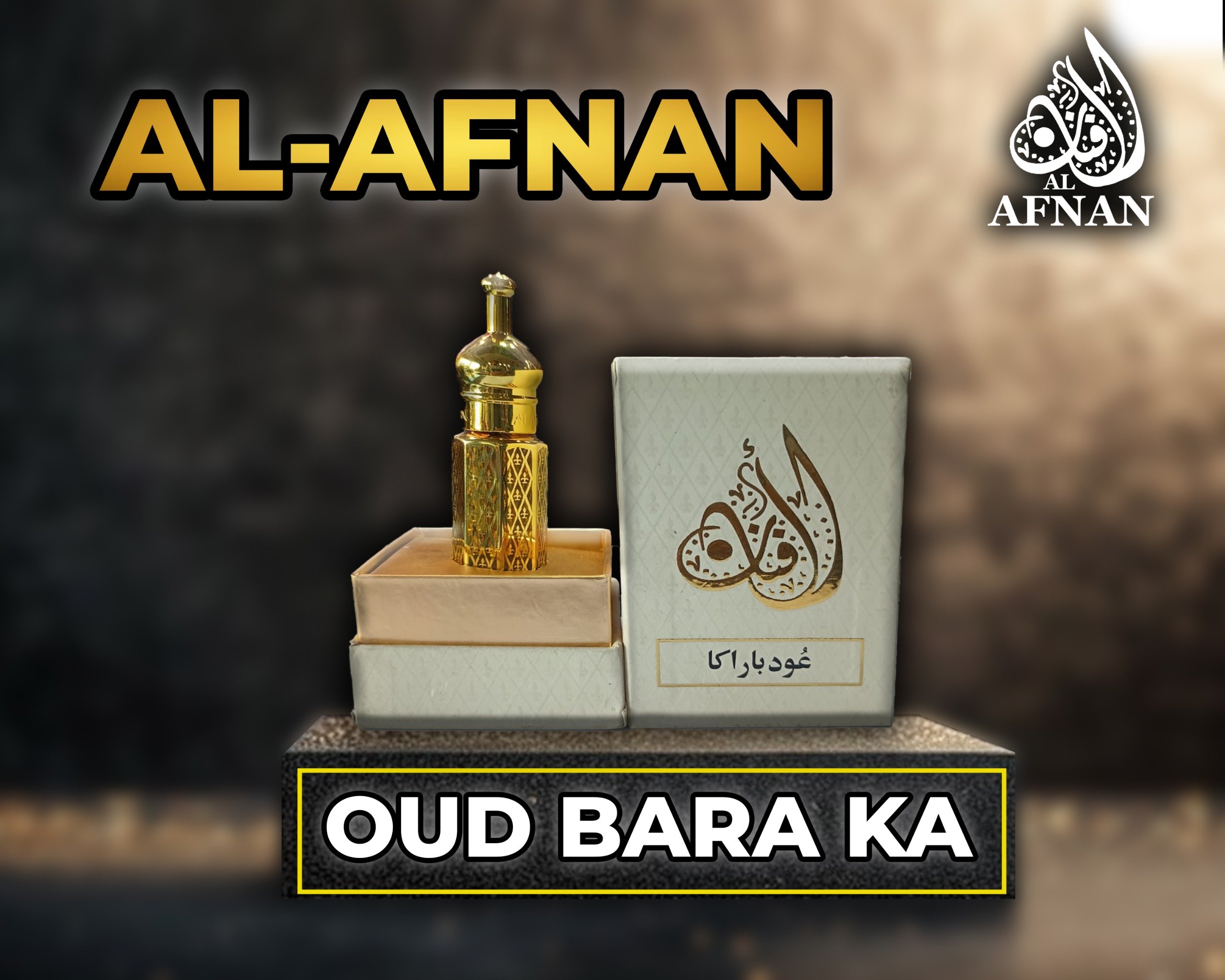 Oud Bara Ka