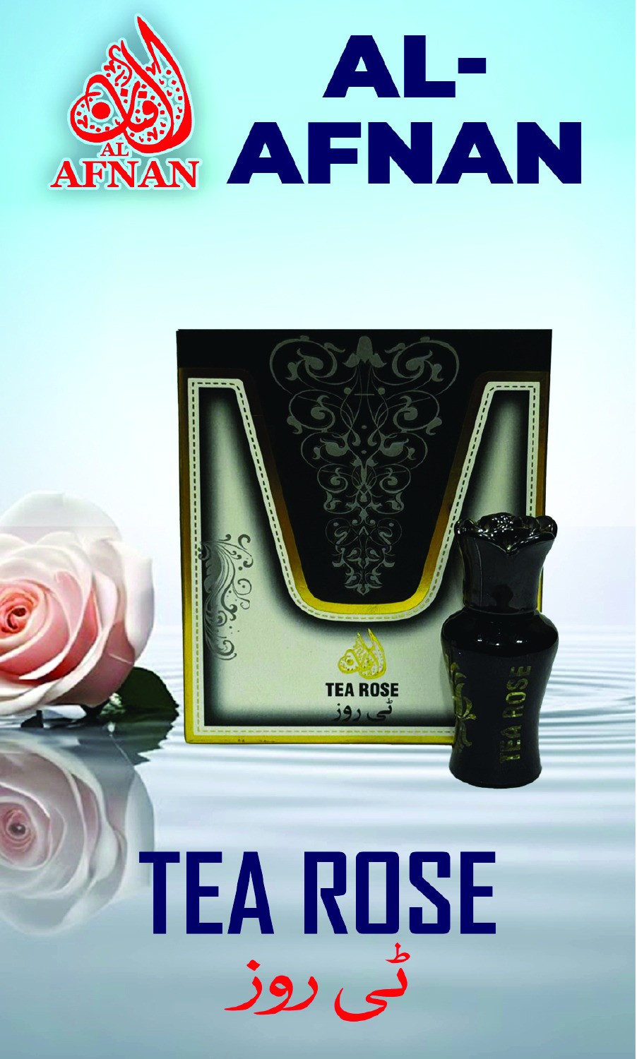 Tea Rose