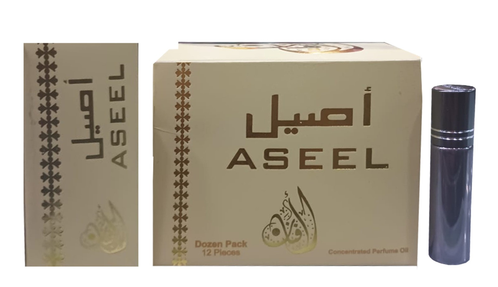 Aseel