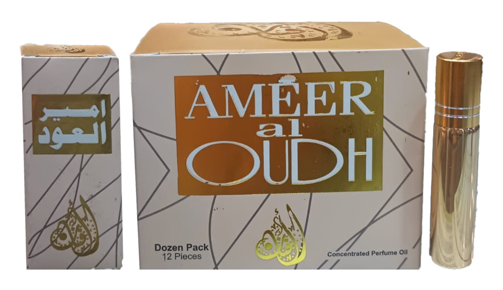 Ameer al Oudh