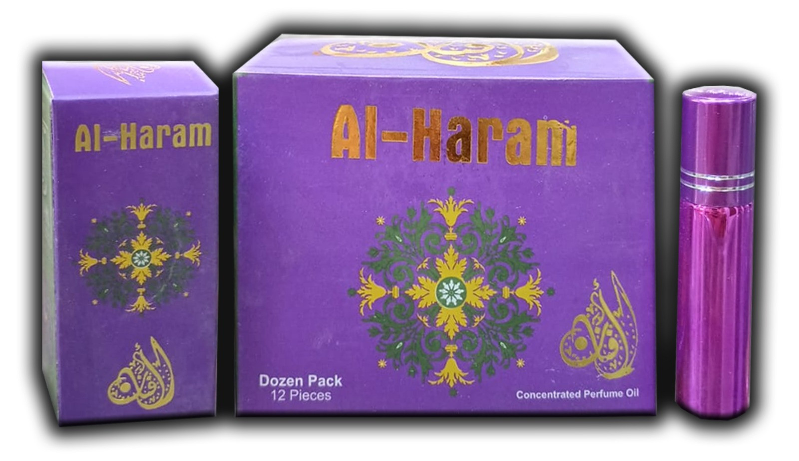 Al-Haram