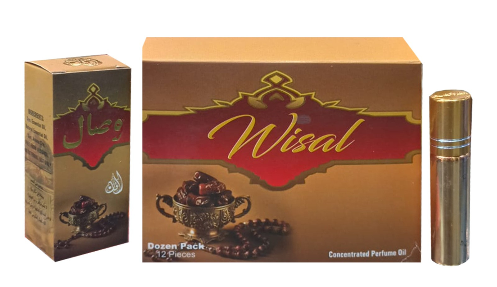 Wisal