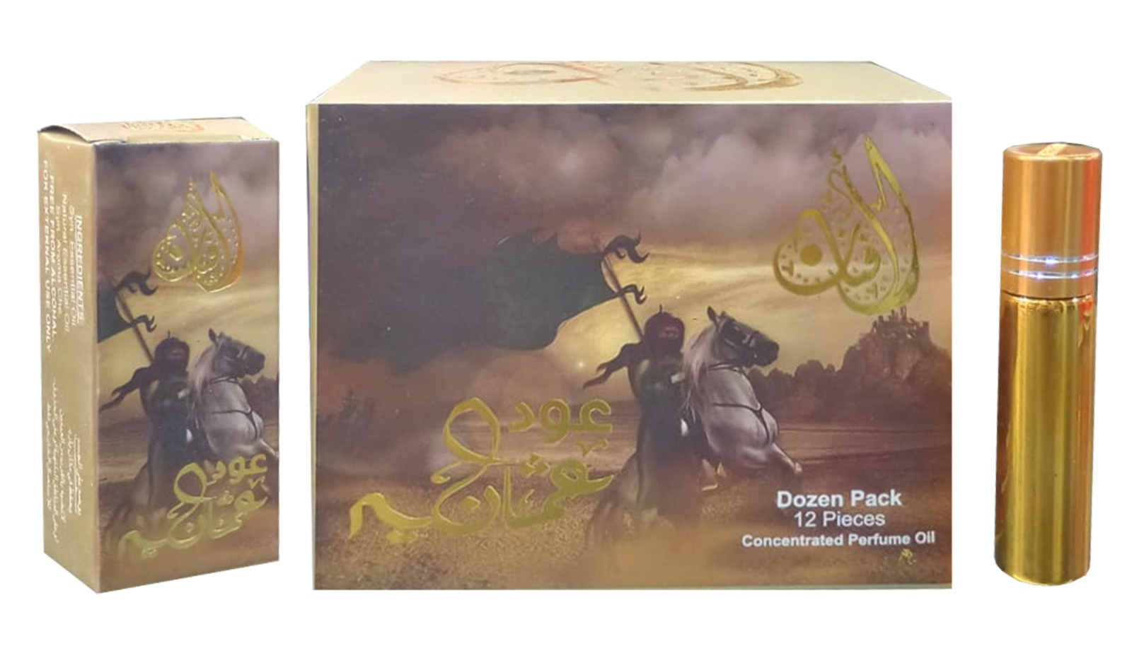 Oud Usmania