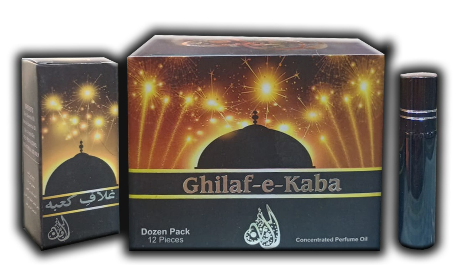 Ghilaf-e-Kaba